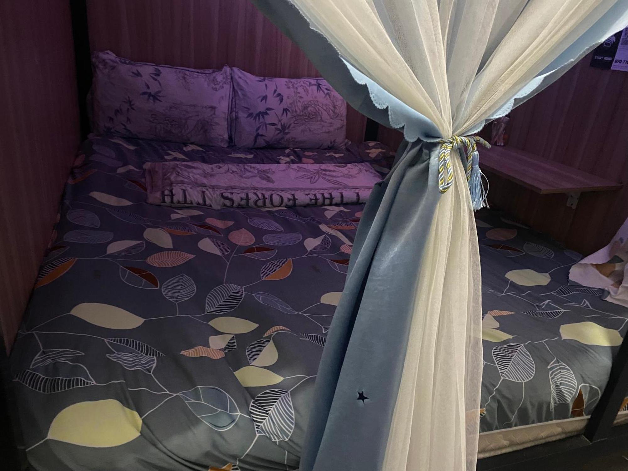 호치민 Start House Dorm Walk 5 Minutes To The Airport 아파트 외부 사진